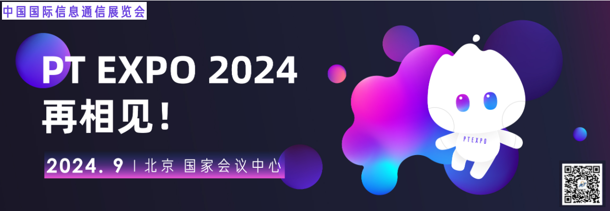 QQ图片20230918100002.png