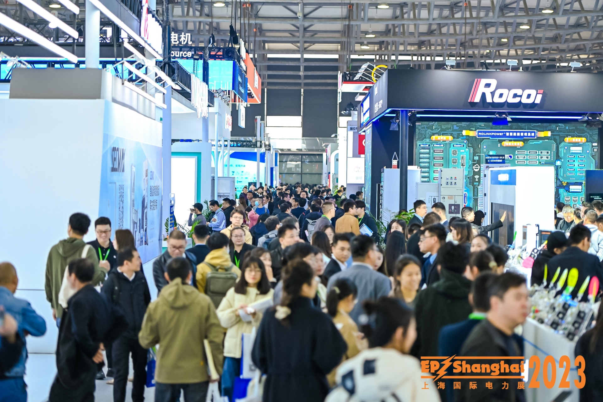 电力展现场图片2.JPG