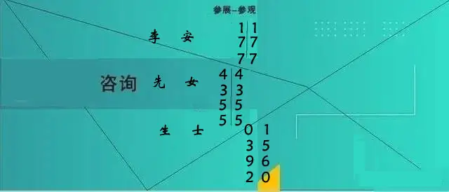 2025武汉自动化及智能工厂展会：拥抱未来制造的全新篇章