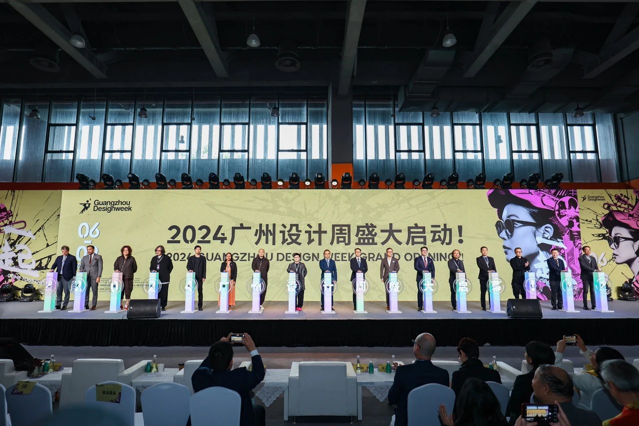 全新起航!2025第20届广州设计周（国际高定酒柜展）展会邀请函