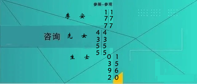 2025北京充电桩展及新能源汽车供应链展览会：驱动绿色未来的行业盛会