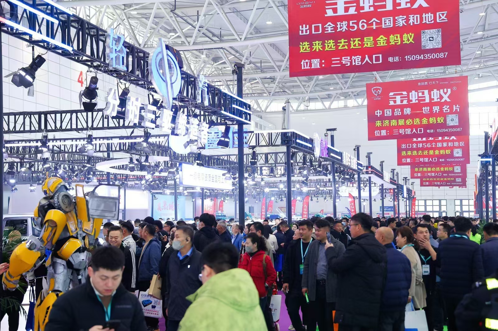 微信图片_20250408155722.jpg 微信图片_20250408155722.jpg