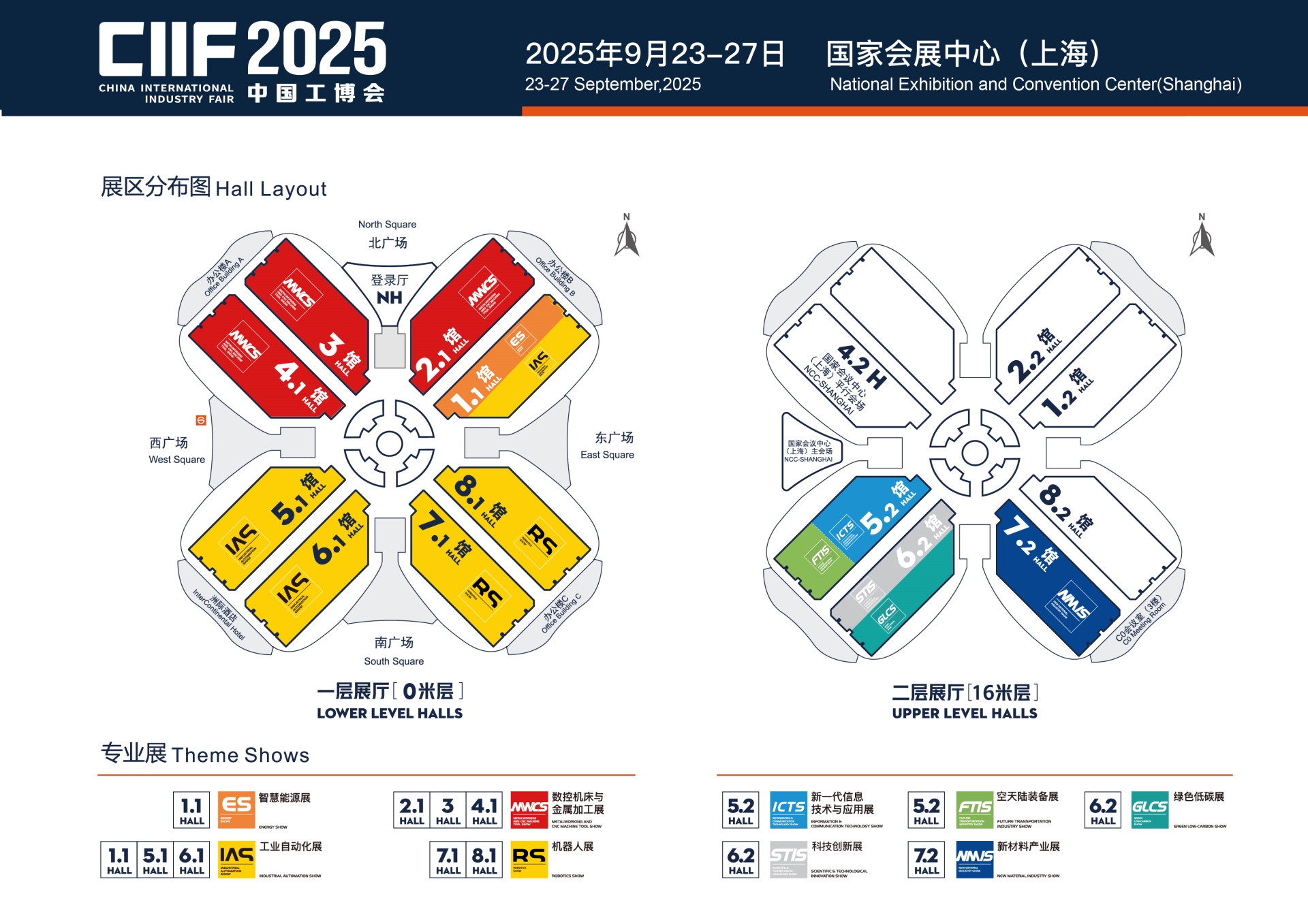 微信图片_20250321104442.jpg 微信图片_20250321104442.jpg