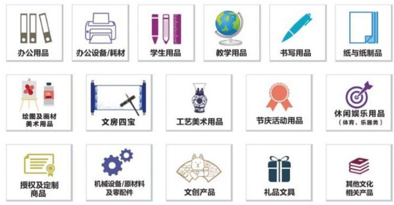 微信图片_20240617150430.png 微信图片_20240617150430.png