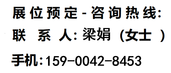 微信图片_20250212141859.png 微信图片_20250212141859.png