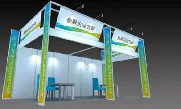 2025西安无人机大会暨低空经济产业链博览会