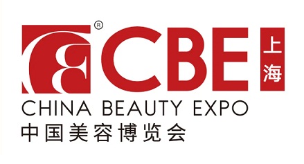 2026中国上海美博会时间地点(5月CBE美容展)