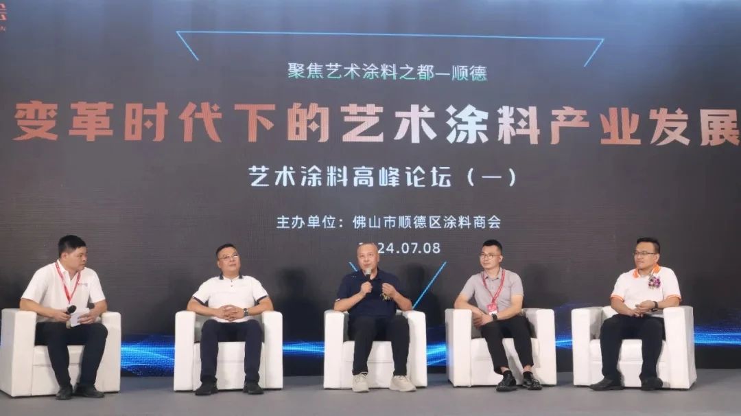 ​重磅打造|2025广州建博会主办方发布（艺术涂料展区）招展啦！