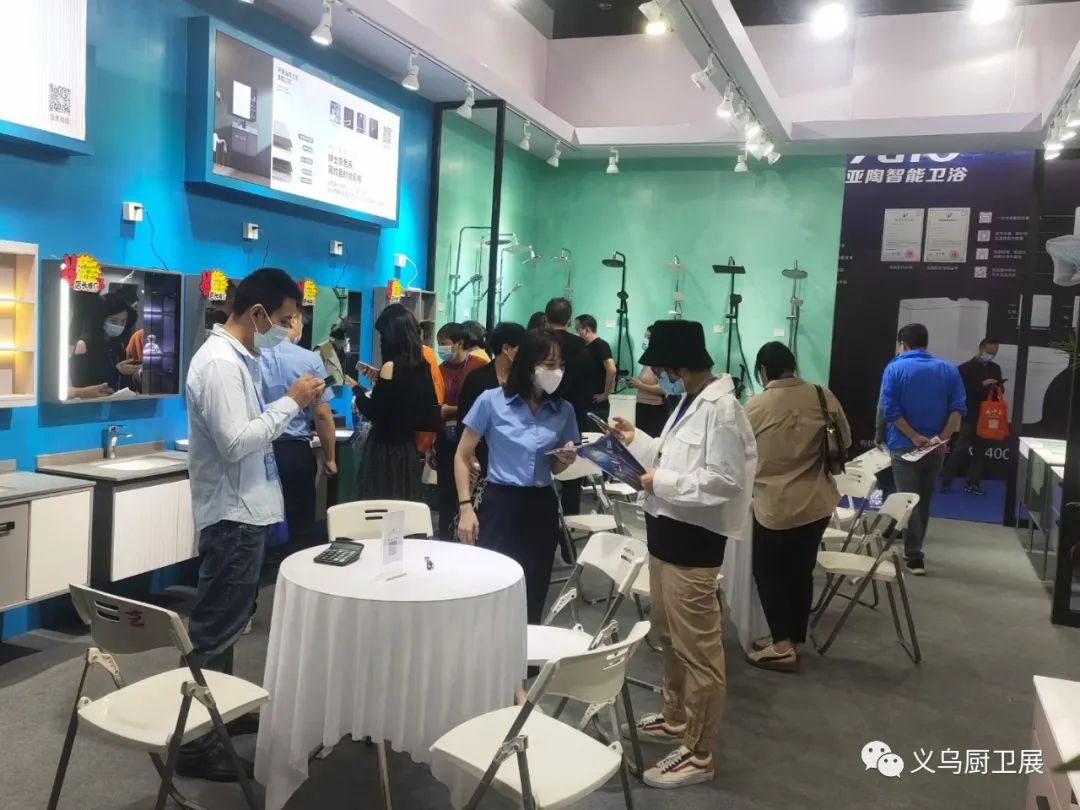 参加2025义乌国际厨房卫浴展览会【报名方式】