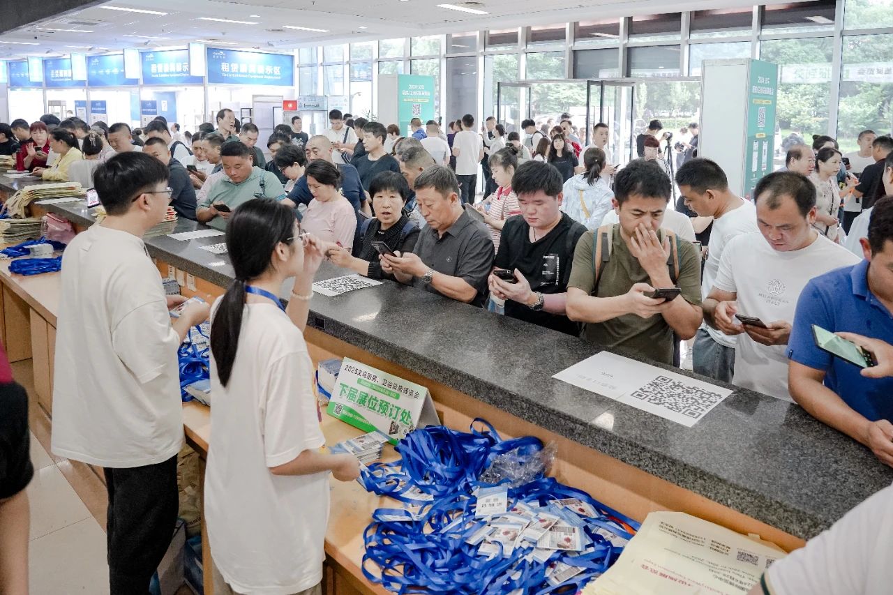参加2025义乌卫浴洁具及水暖五金展【报名方式】