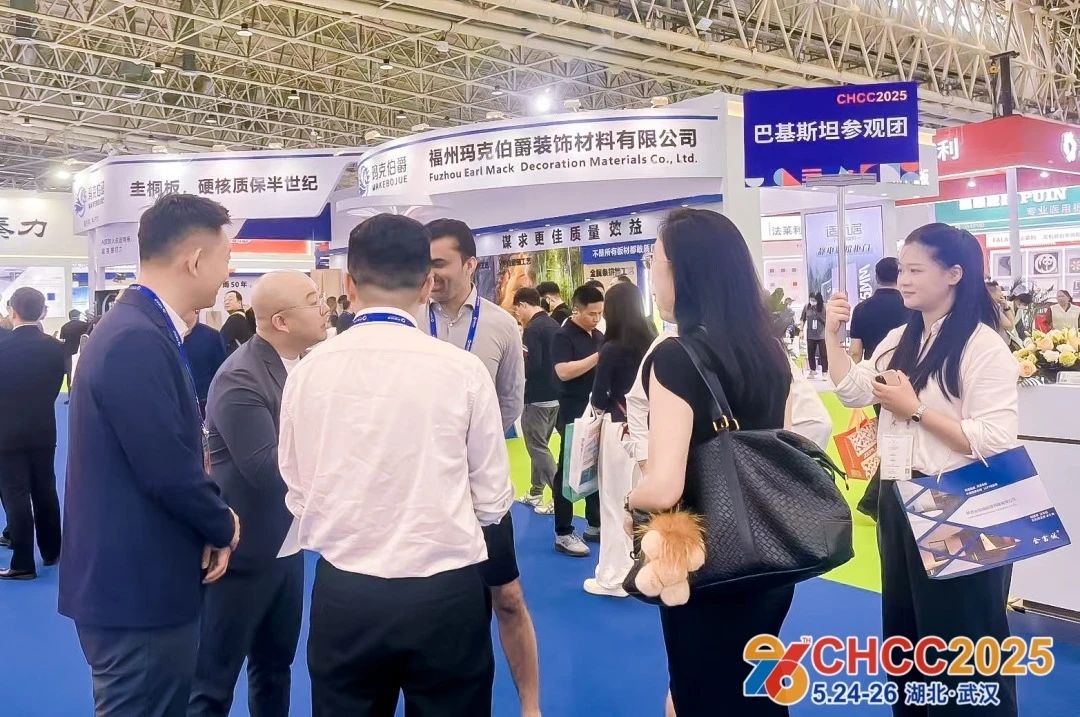 CHCC2025全国医院建设大会-来自世界各地 50 多个国家和地区的近 300 名国际买家预约参观
