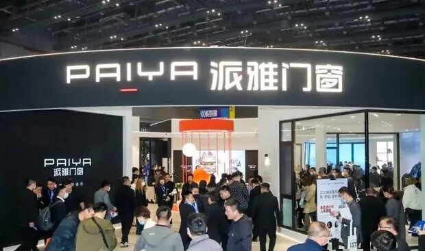 建博会|2025广州建博会【广州国际整家定制衣柜及橱柜展览会】