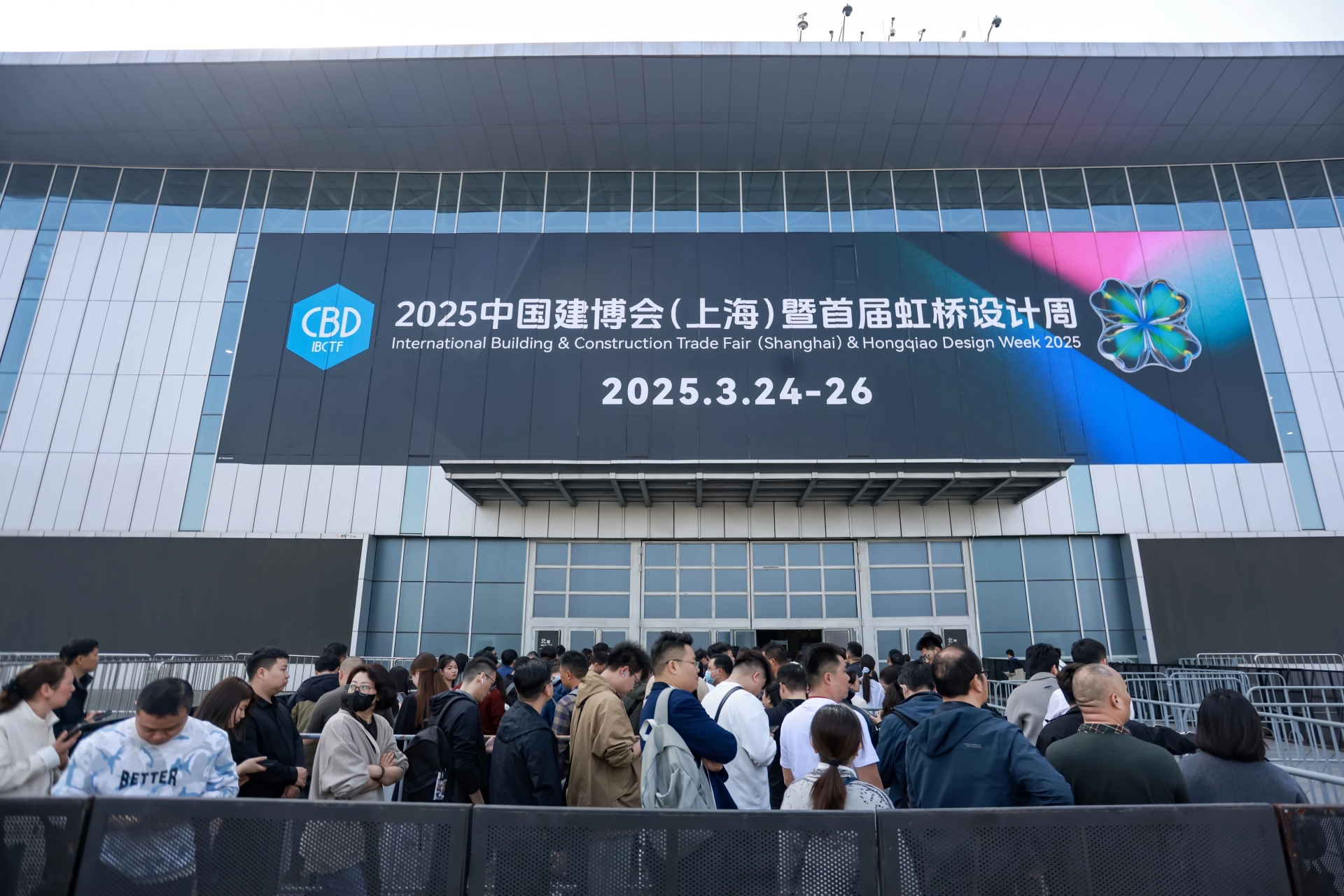 建博会|2025广州建博会——致力打造“更环保、更艺术”的整家空间解决方案。