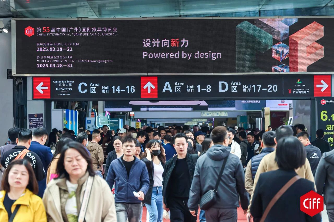 官宣！2026广州家博会（广州3D智能装配式装修展览会）招商全面启动