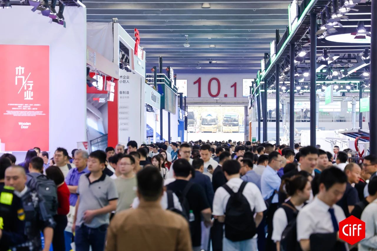 CIFF 2026第57届中国（广州）国际高端沙发展览会时间：2026年3月28-31日举办