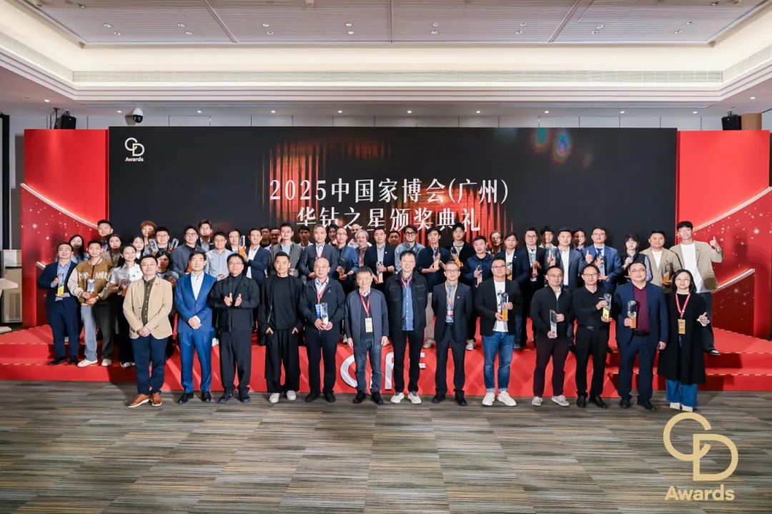CIFF 2026第57届中国（广州）国际户外家具展览会时间：2026年3月18-21日举办