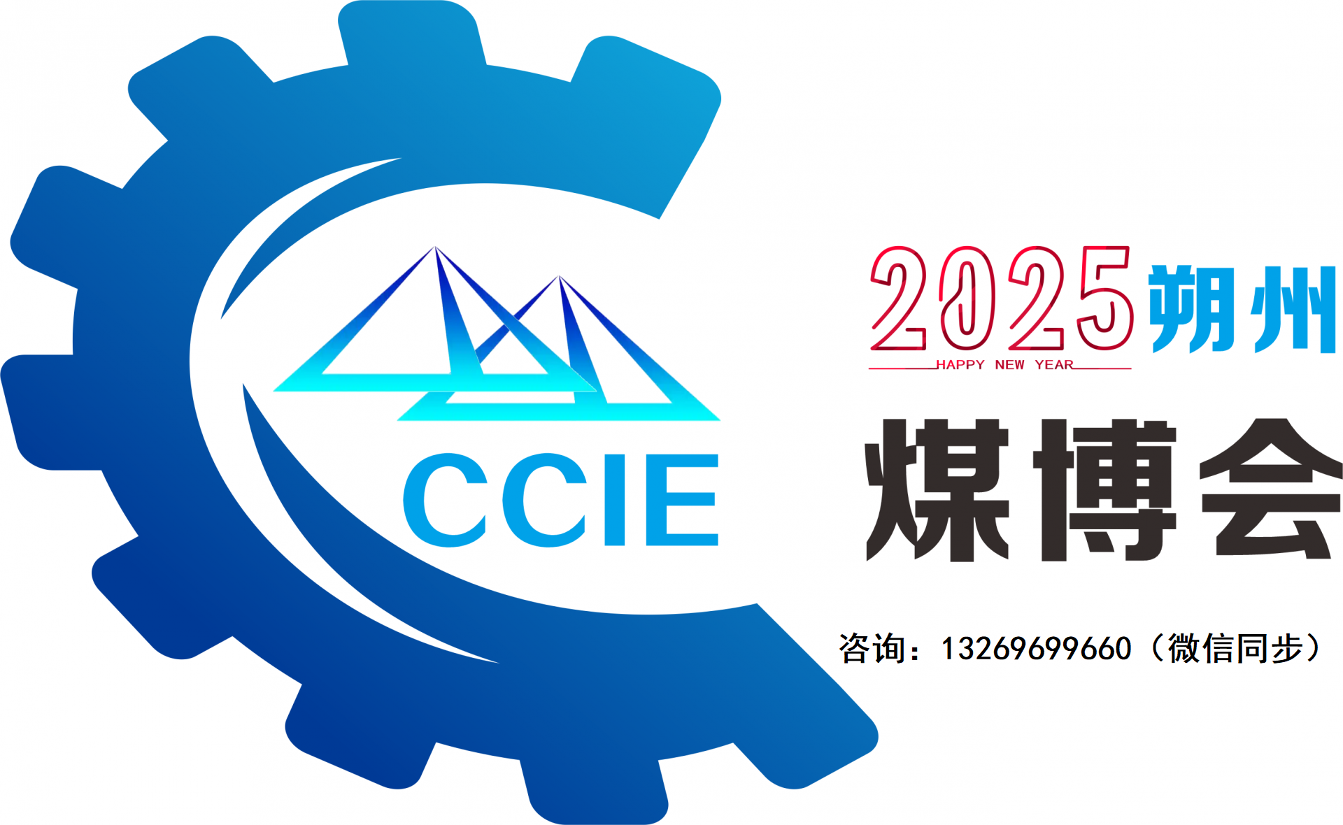 08331775170.png 08331775170.png