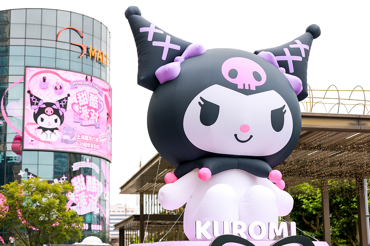 甜酷派对-1.jpg 甜酷派对-1.jpg