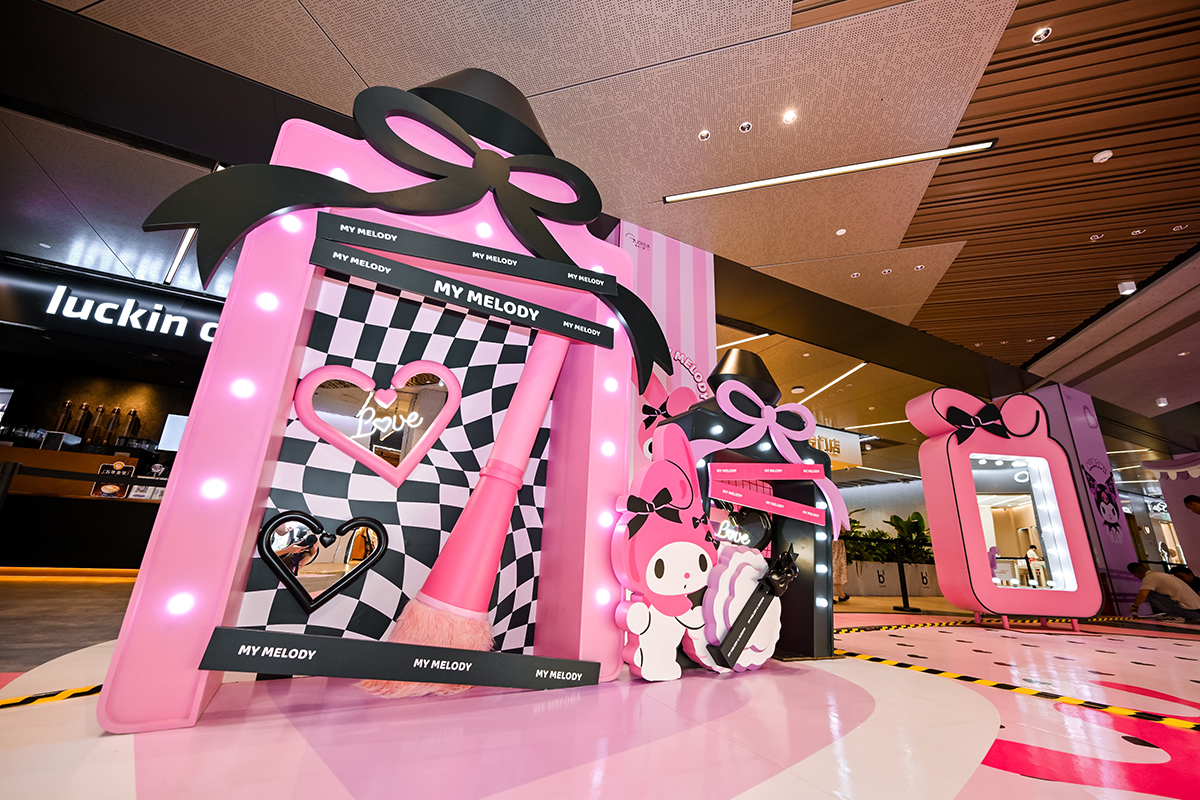 甜酷派对-8.jpg 甜酷派对-8.jpg