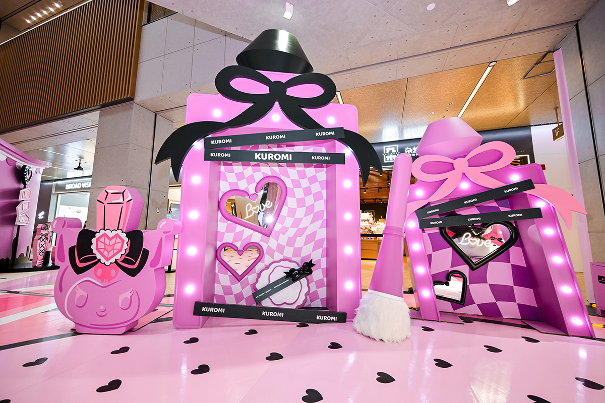 甜酷派对-6.jpg 甜酷派对-6.jpg