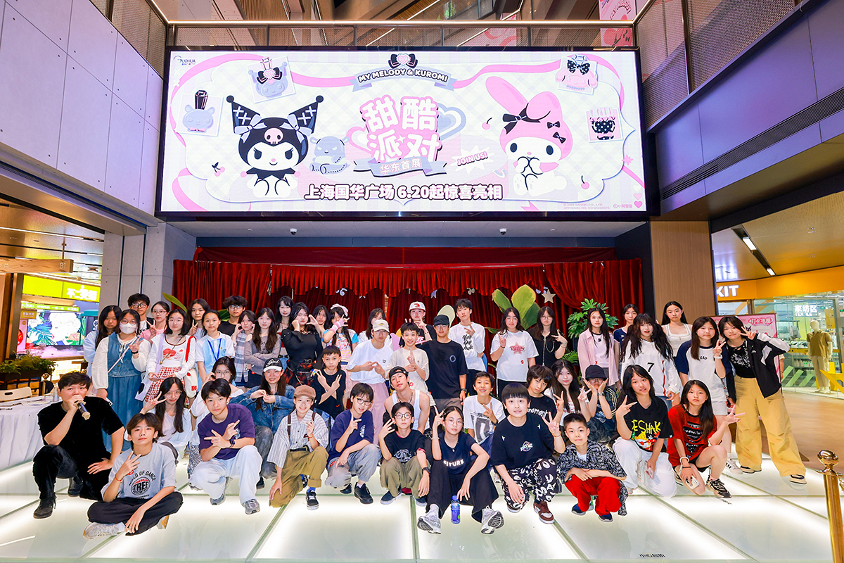 活动图-3.jpg 活动图-3.jpg