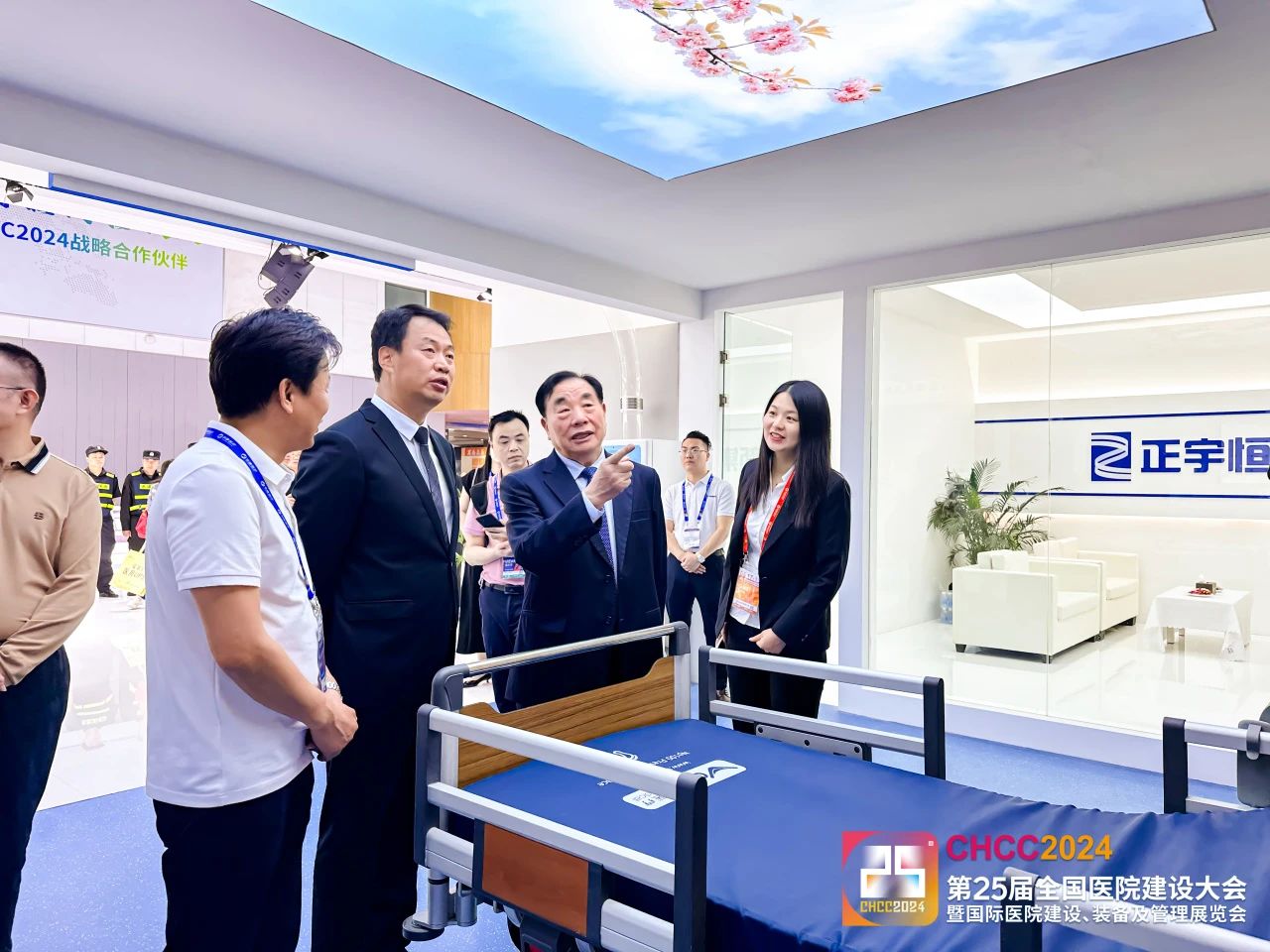 官方发布-2026第27届全国医院建设大会医院家具展会CHCC收费标准