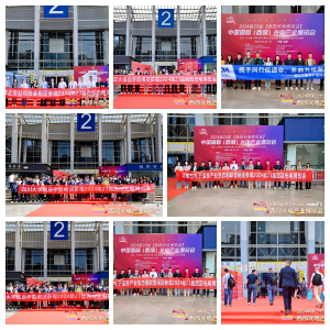 通用横幅拼图.png