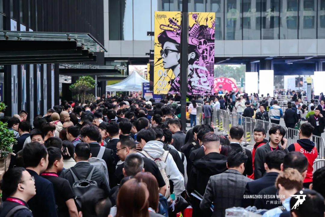 官宣！2025广州设计周主办方推荐品牌【KITO金意陶】