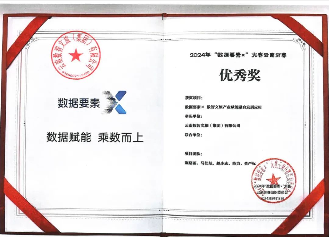 图片5.jpg