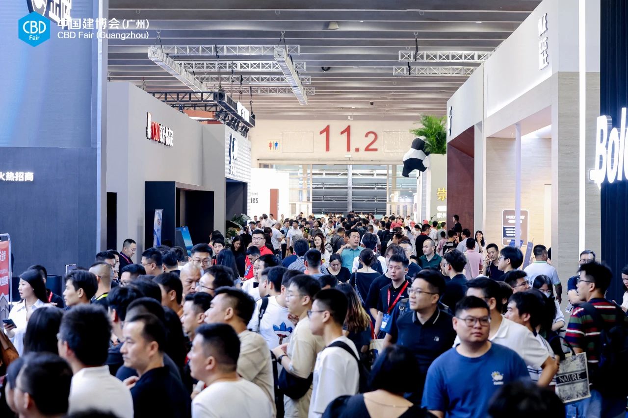 官方发布：2026广州建博会【CBD打通大家居建装行业产学研销通路】