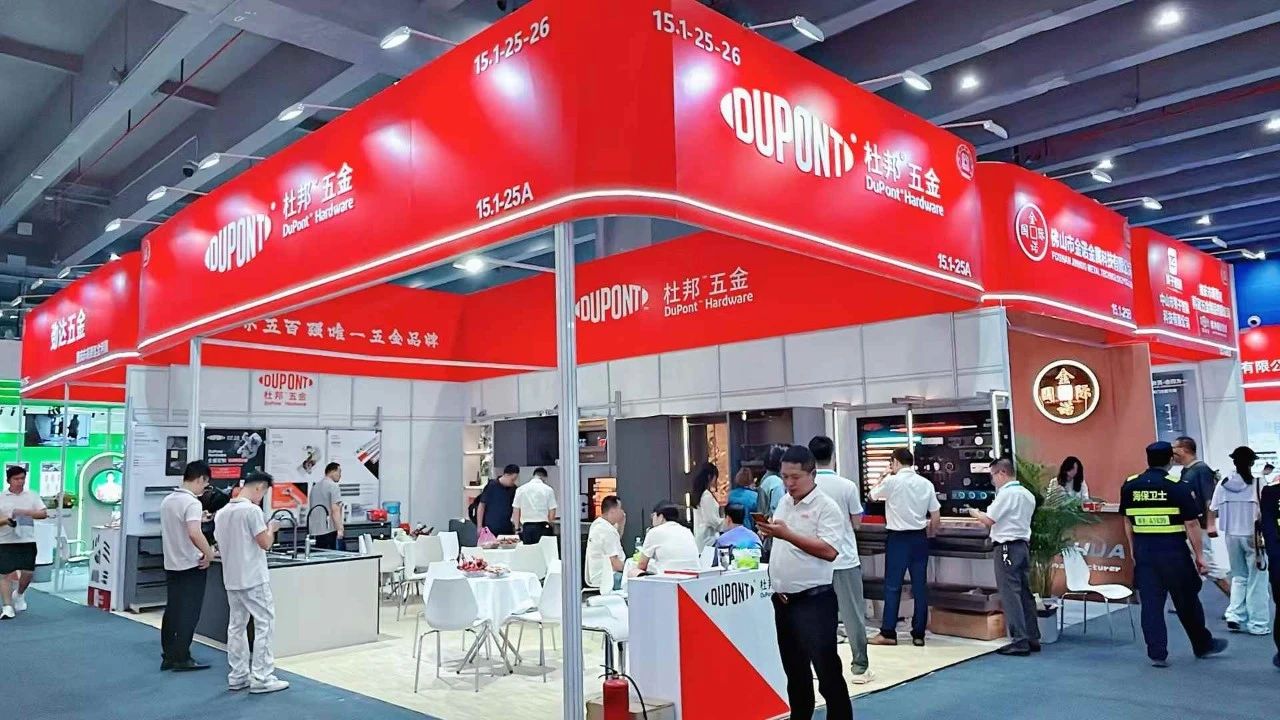 welcome to 2026广州国际进口五金展览会·主办方官网