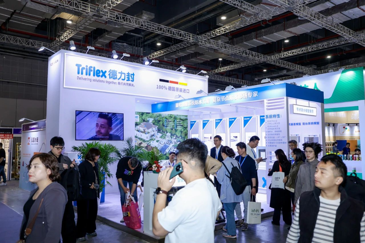 官方发布：2026广州建博会【CBD防水系统展】