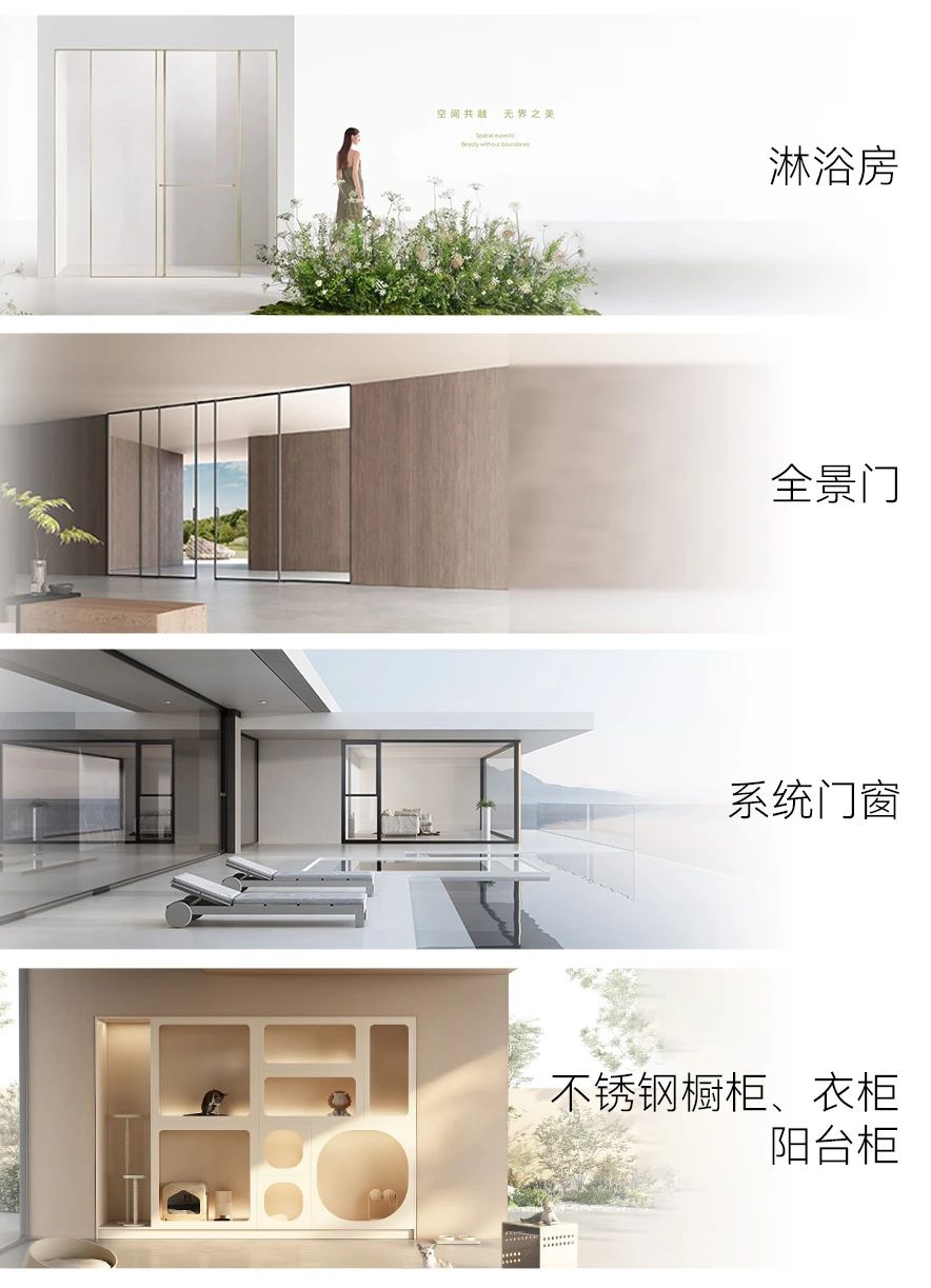 官方发布：2026广州建博会【CBD不锈钢整家定制展】