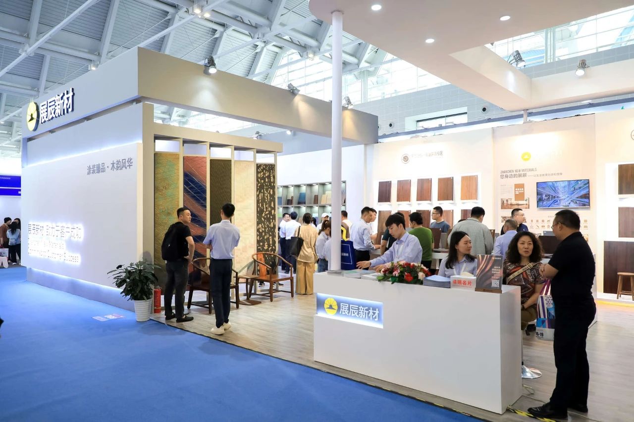 报名参加《2026中国家博会暨国际家居新材料展》收费标准