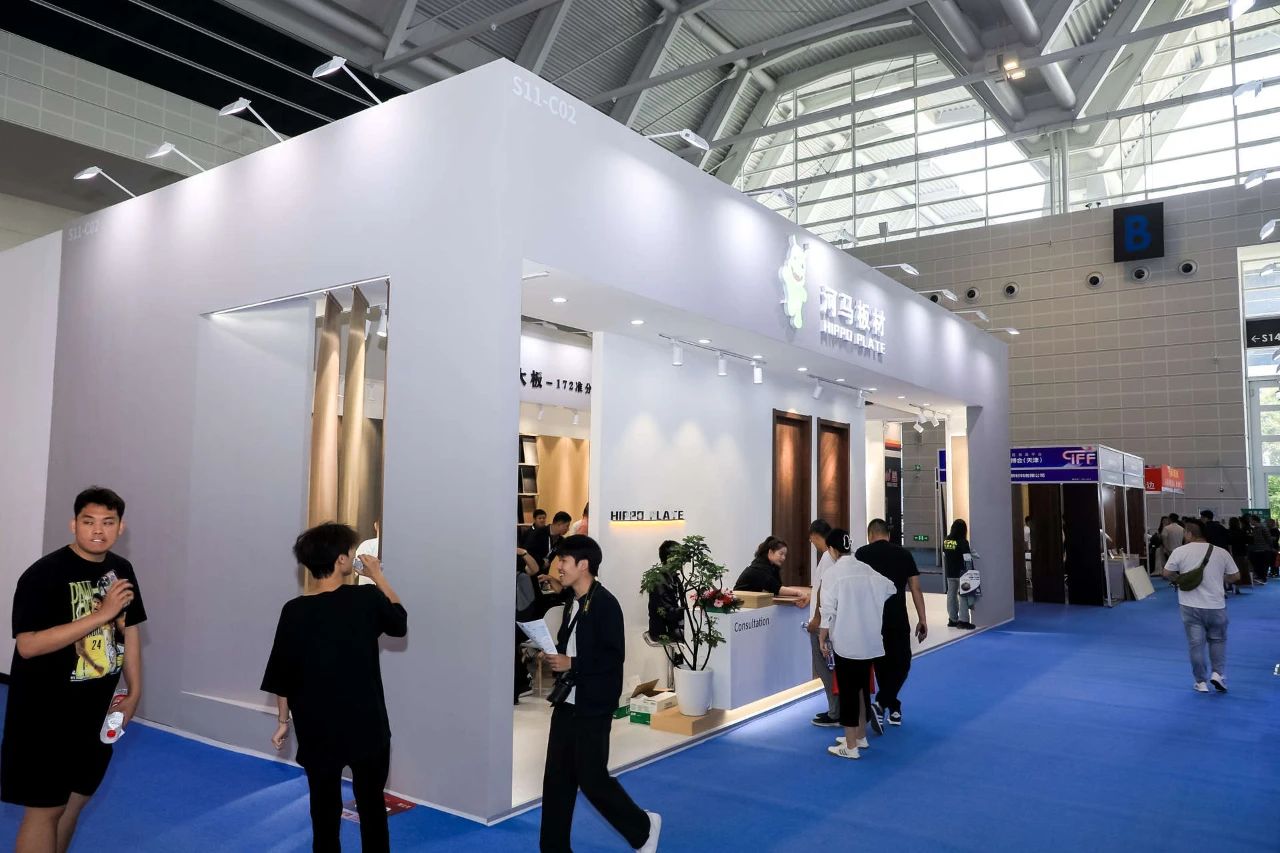 报名参加《2026广州家博会暨国际家居板材展》收费标准