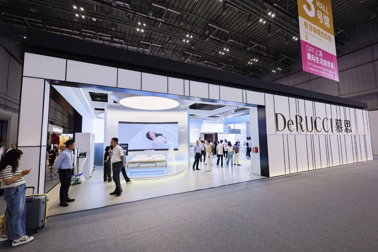 报名参加《2026广州家博会暨国际智慧睡眠家居展》收费标准
