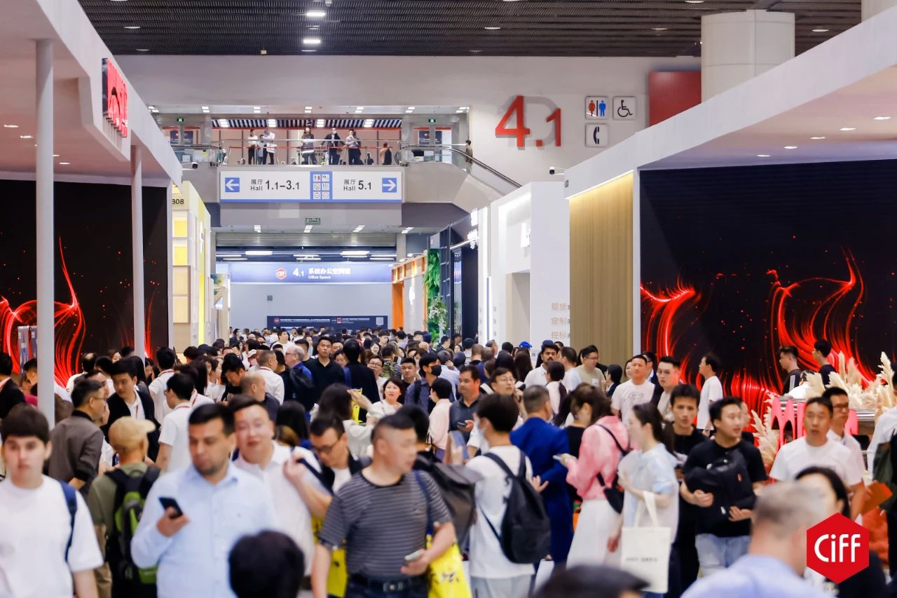 2026第五十七届中国家博会暨广州家博会：CIFF家具材料展