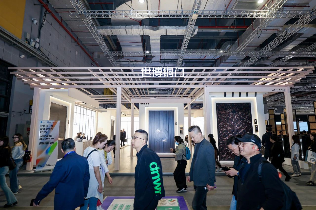 官方-2026上海建博会（上海门窗展）早鸟价预定黄金展位