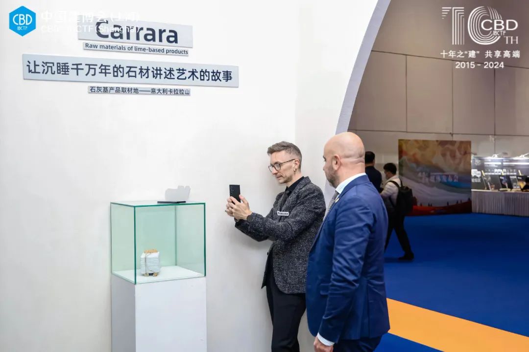 官方-2026上海建博会（上海石材展）早鸟价预定黄金展位