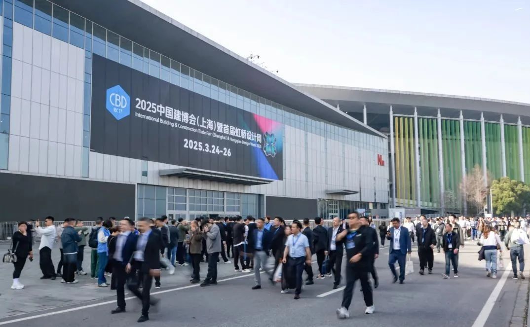 CBD 2026中国建博会（上海）暨虹桥设计周：联动2026长三角室内设计趋势论坛暨第二届长三角室内设计名师榜颁奖典礼