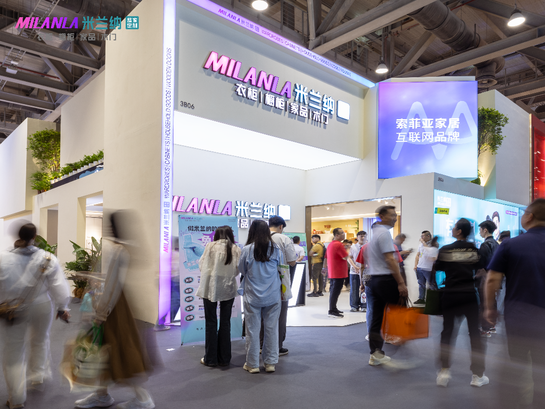 2026广州定制家居展（广州定制衣柜、橱柜及浴室柜展）参展流程及报名热线