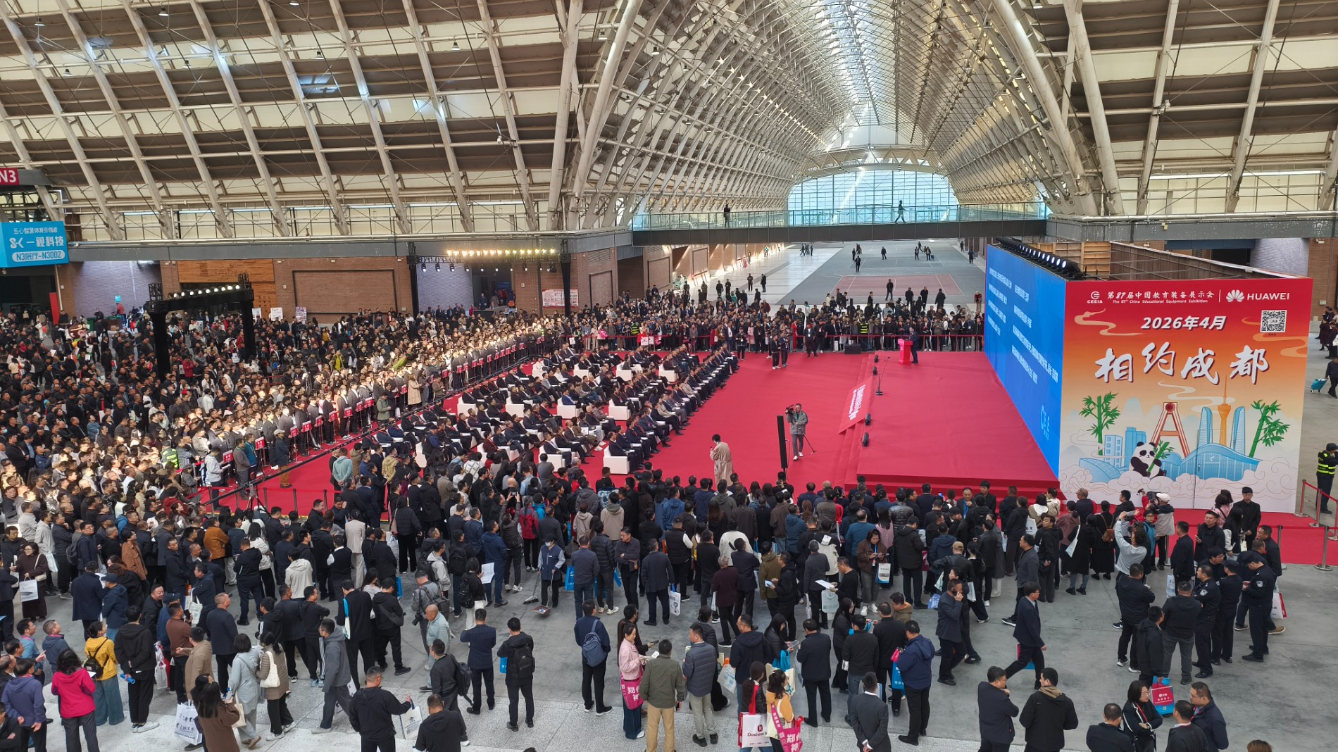 125-86届开幕式 (2).jpg