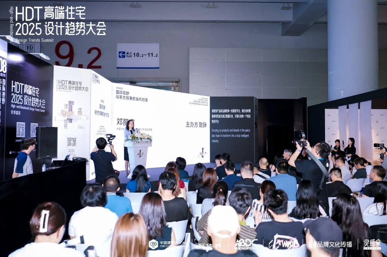 2026广州高端住宅设计展【CBD Fair 广州建博会冇（mǎo）什么？】