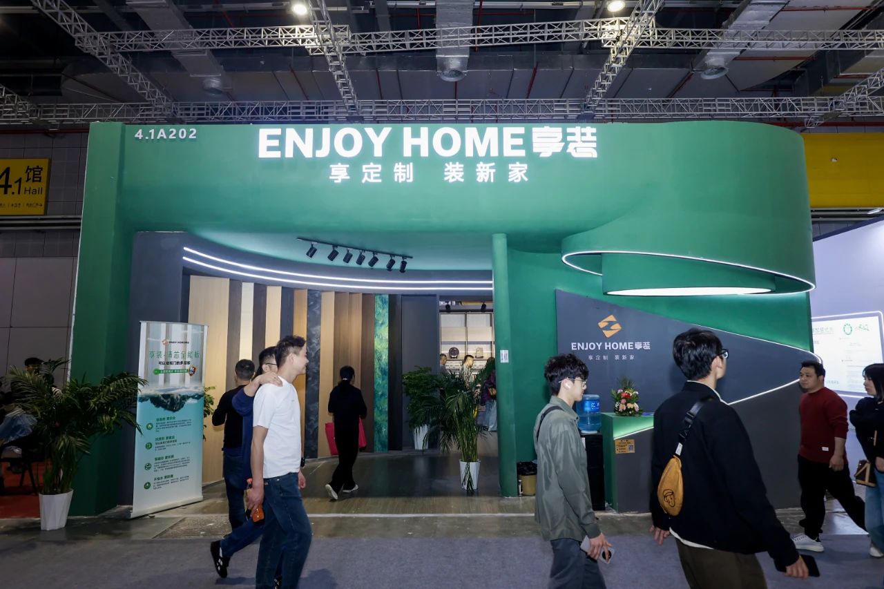 ​CBD Fair 广州高端定制展|2026广州建博会冇（mǎo）什么？