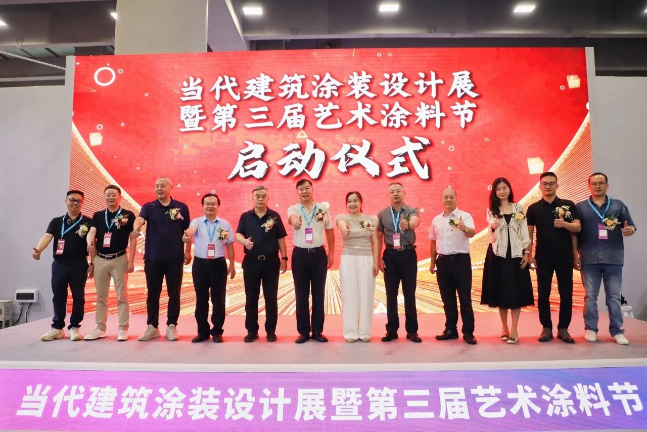 CBD Fair 广州建博会展什么？——2026广州喷涂设备展览会