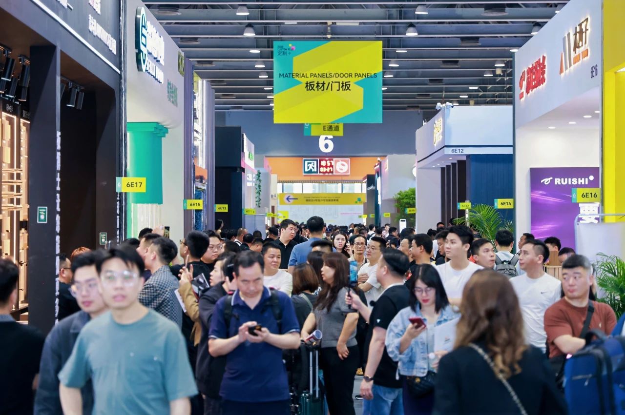 CCHF广州官方发布 |2026广州整家定制展览会 旧改主题展 报名热线