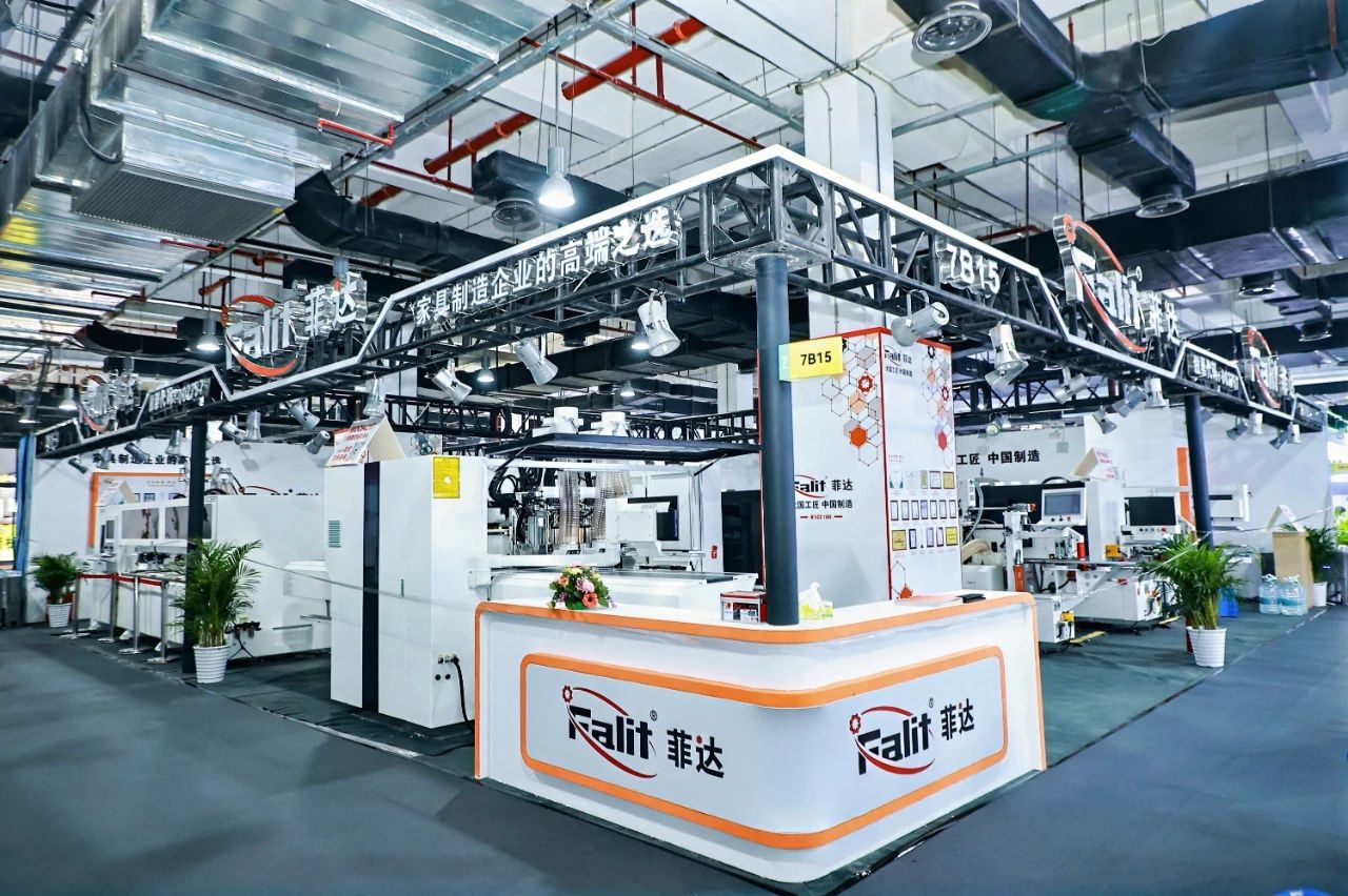 参加2026中国广州整家定制及智造机械展览会【官方时间及位置】