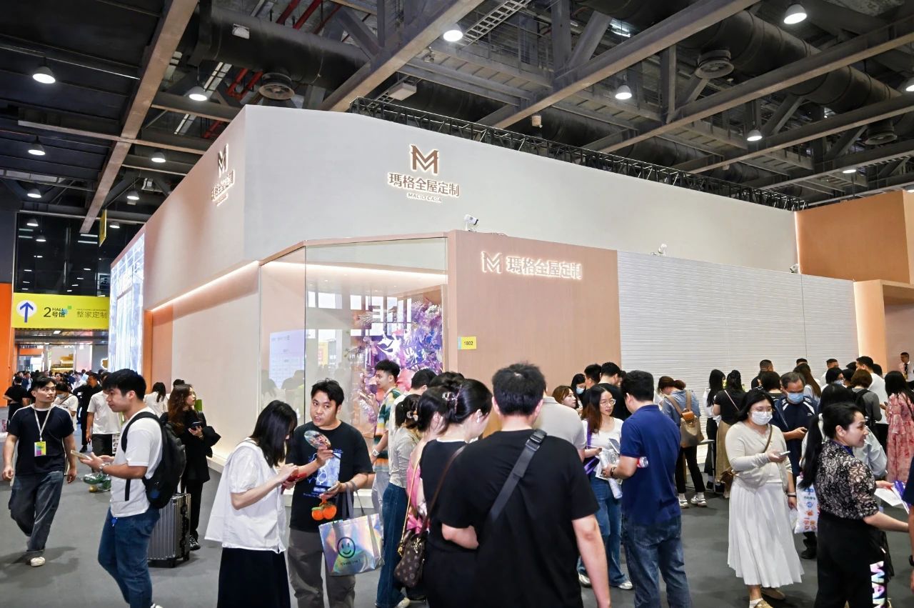 参加2026中国广州定制家居五金展览会【官方时间及位置】