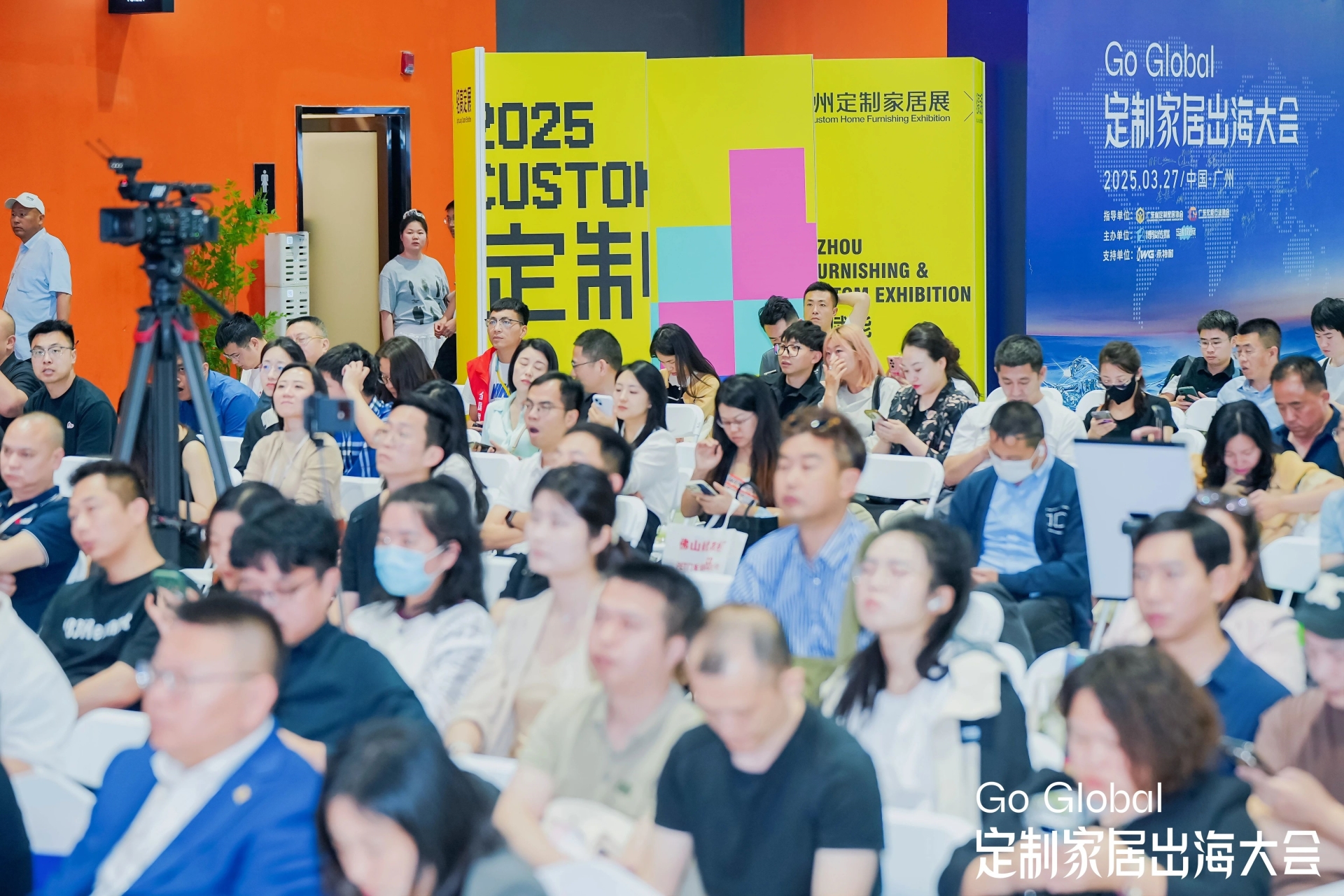 关于《2026中国广州定制家居展暨轻高定展》位置申请流程