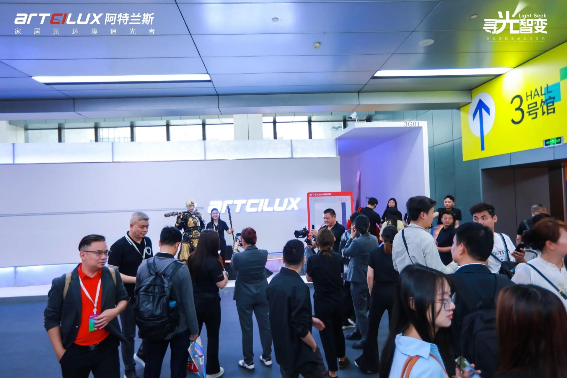 参加2026中国广州定制家居照明展览会【官方时间及位置】